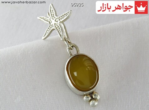 مدال نقره عقیق زرد طرح ستاره دریایی دست ساز [شرف الشمس] - 95935